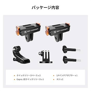 Amazon | K&F Concept 2個入り DJI OSMO Action 5Pro/4/3用 osmo